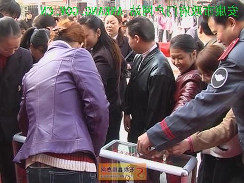 皇冠线上体育