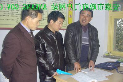 皇冠线上体育