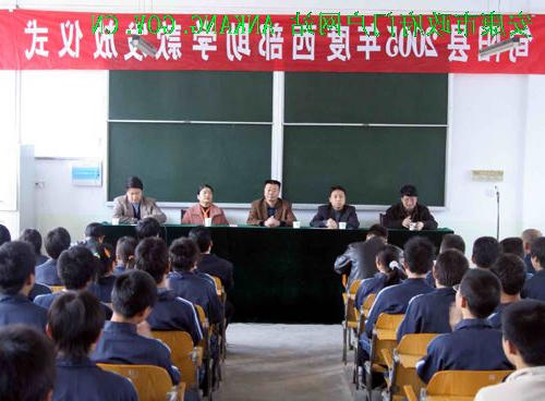 皇冠线上体育