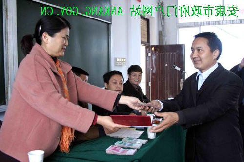 皇冠线上体育