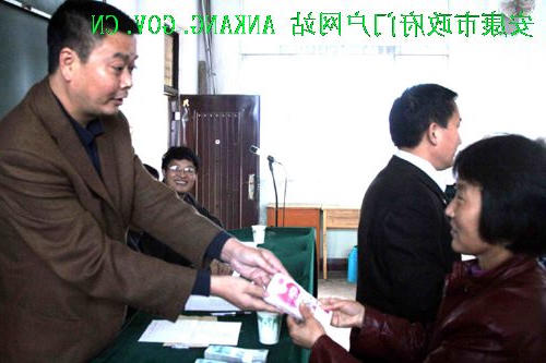 皇冠线上体育
