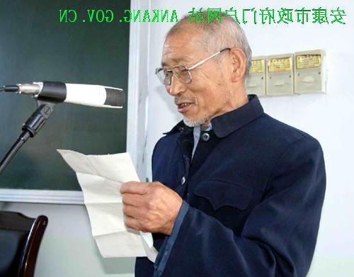 皇冠线上体育