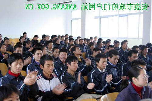 皇冠线上体育