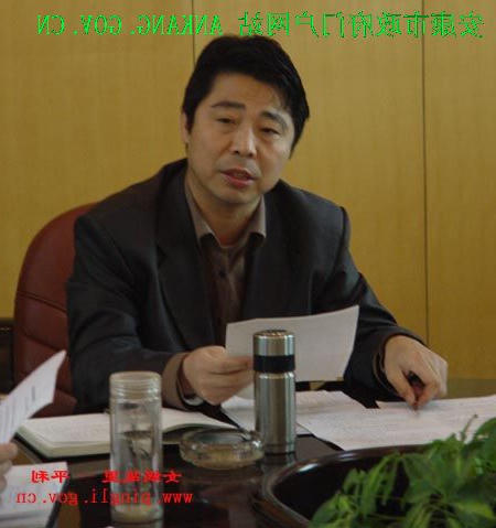 皇冠线上体育