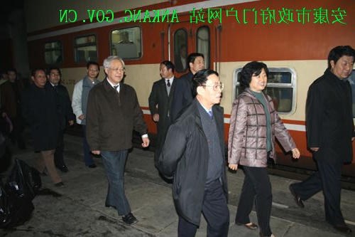 皇冠线上体育
