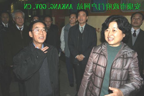 皇冠线上体育