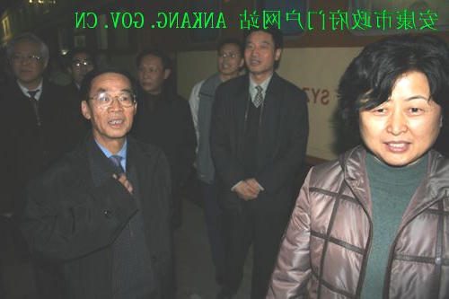 皇冠线上体育