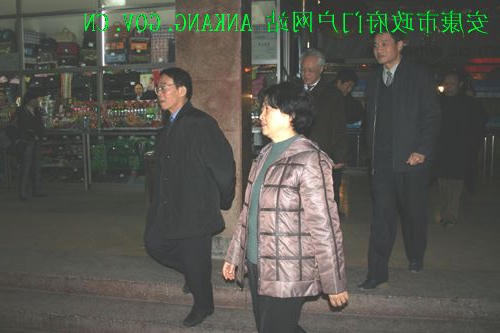 皇冠线上体育