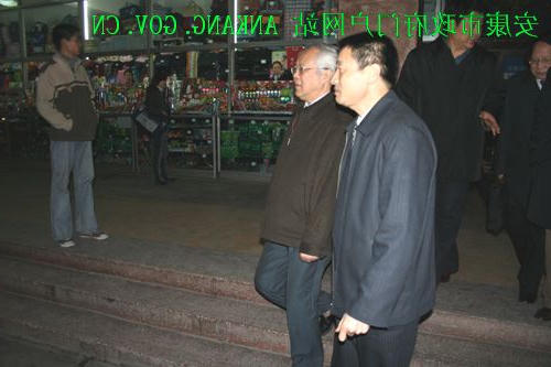 皇冠线上体育