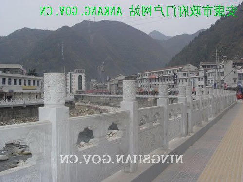 皇冠线上体育
