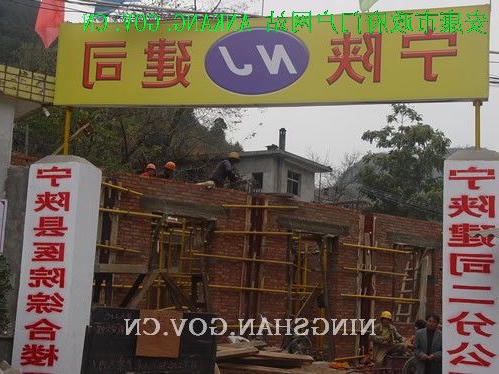 皇冠线上体育