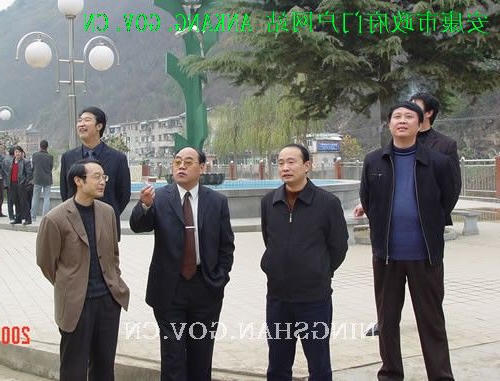 皇冠线上体育