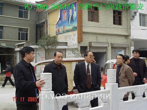 皇冠线上体育