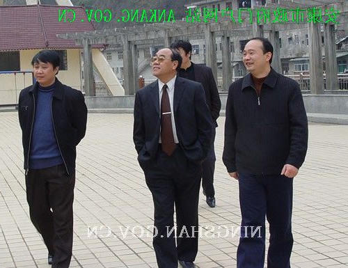 皇冠线上体育