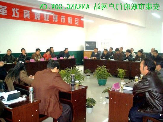 皇冠线上体育