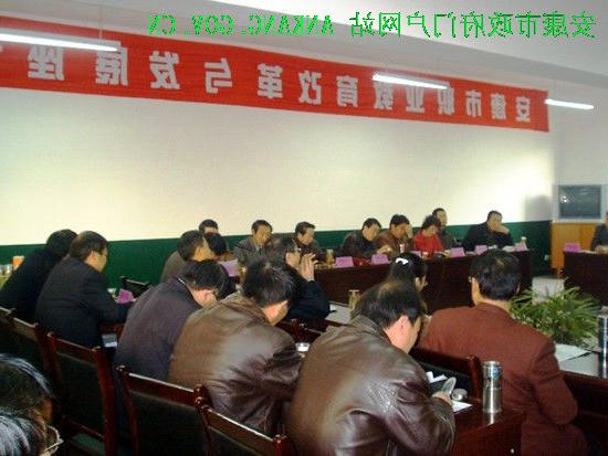 皇冠线上体育