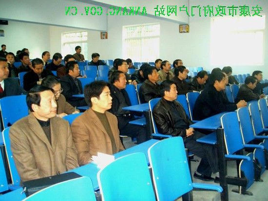 皇冠线上体育