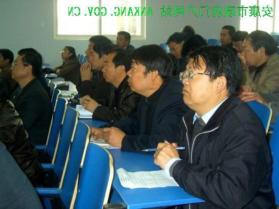 皇冠线上体育