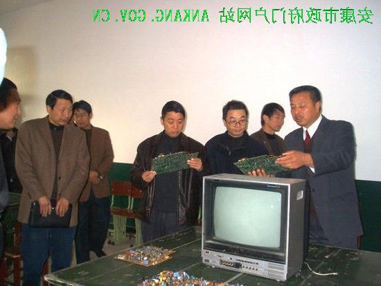 皇冠线上体育
