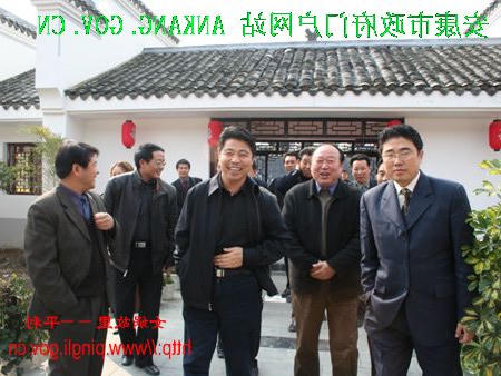 皇冠线上体育