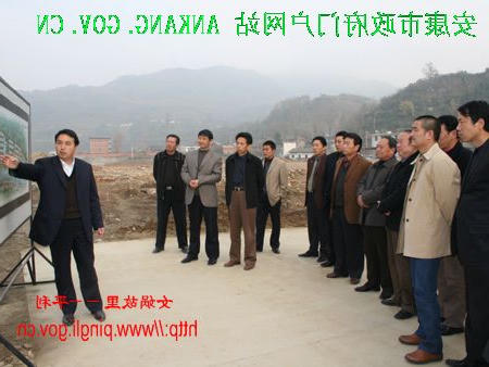 皇冠线上体育