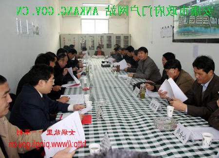 皇冠线上体育