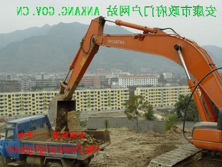皇冠线上体育