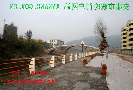 皇冠线上体育
