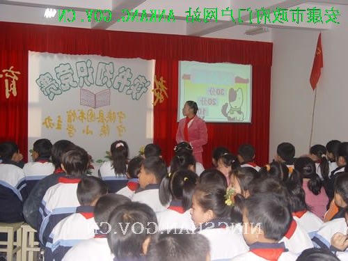 皇冠线上体育