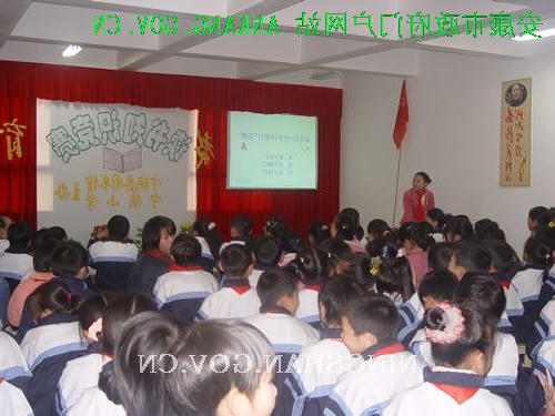 皇冠线上体育