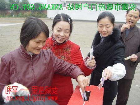 皇冠线上体育