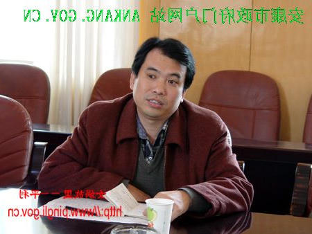 皇冠线上体育