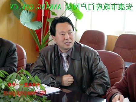 皇冠线上体育