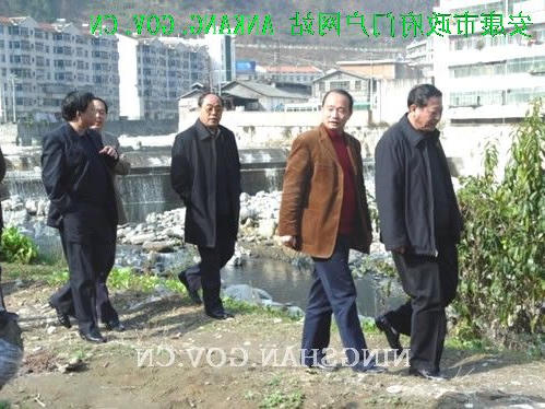 皇冠线上体育
