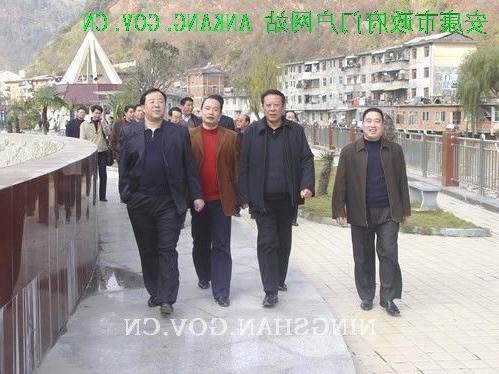 皇冠线上体育