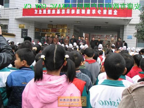 皇冠线上体育