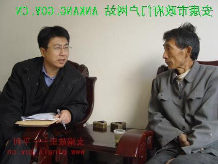 皇冠线上体育
