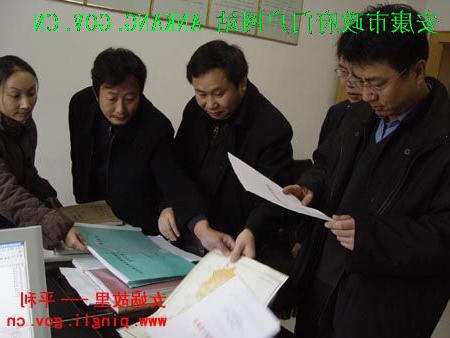 皇冠线上体育