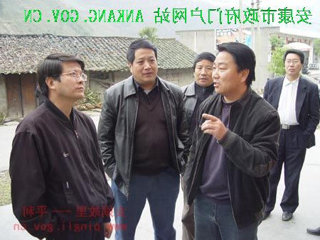 皇冠线上体育