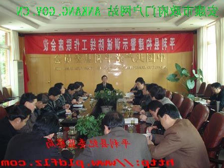 皇冠线上体育