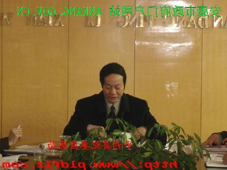 皇冠线上体育