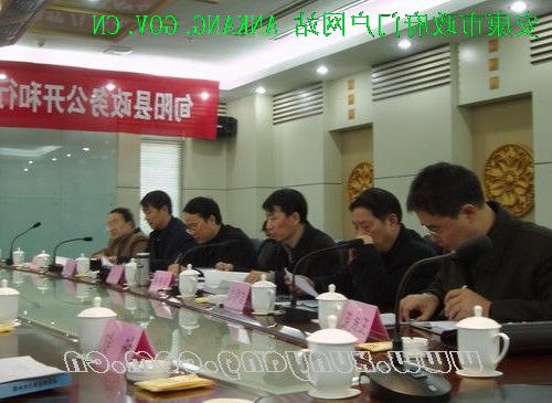 皇冠线上体育