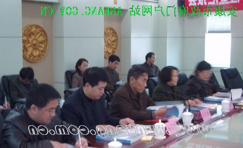 皇冠线上体育