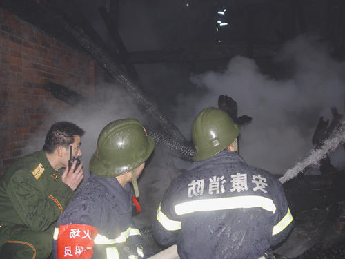皇冠线上体育