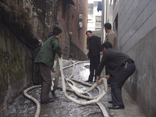 皇冠线上体育