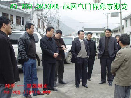 皇冠线上体育