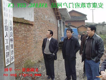 皇冠线上体育