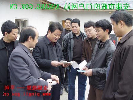 皇冠线上体育