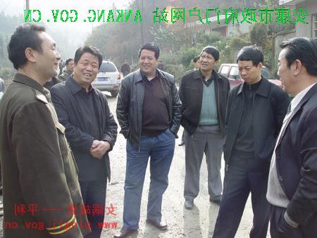 皇冠线上体育