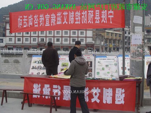 皇冠线上体育